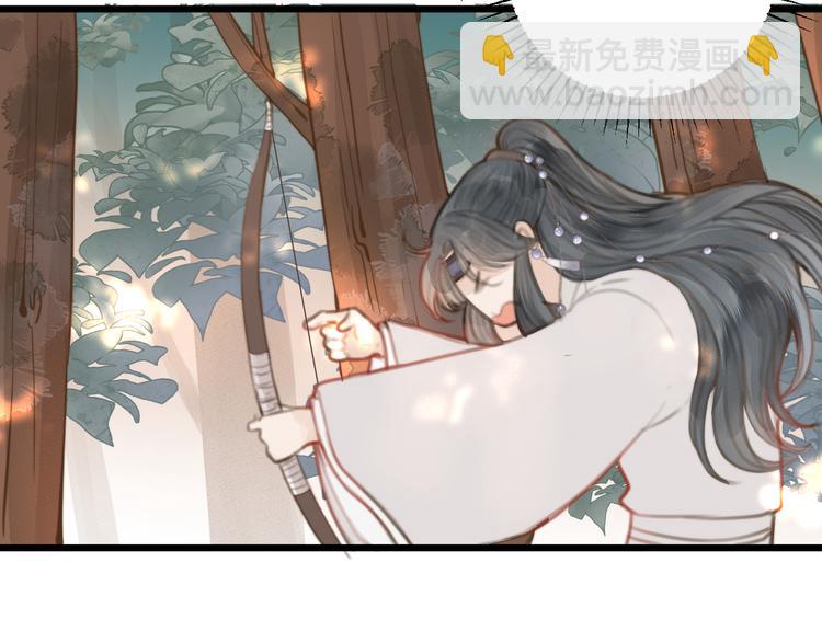 第5话 凭你也配(1/2)-第6话