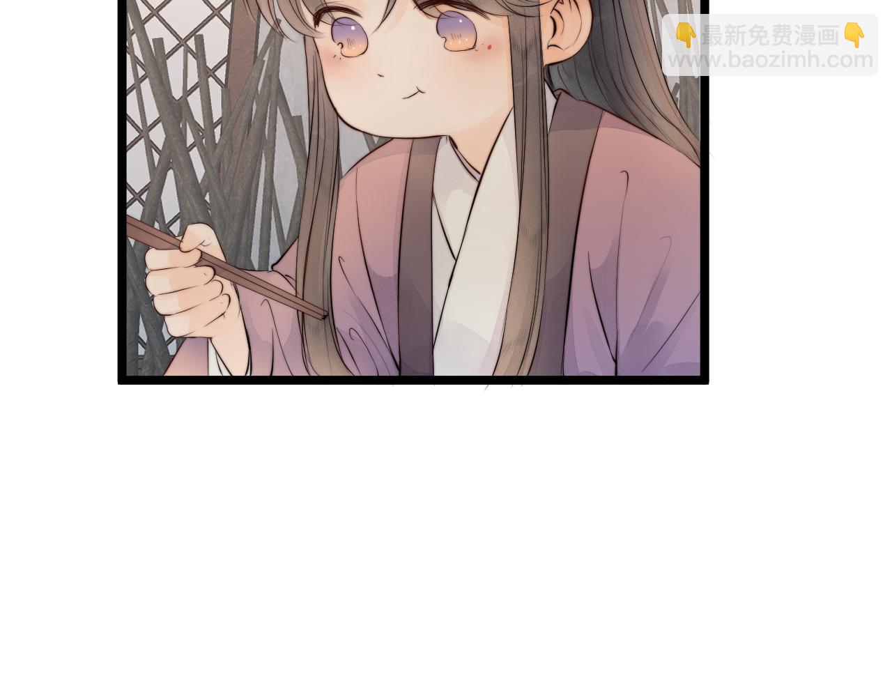 第47话 鱼汤(1/2)-第52话