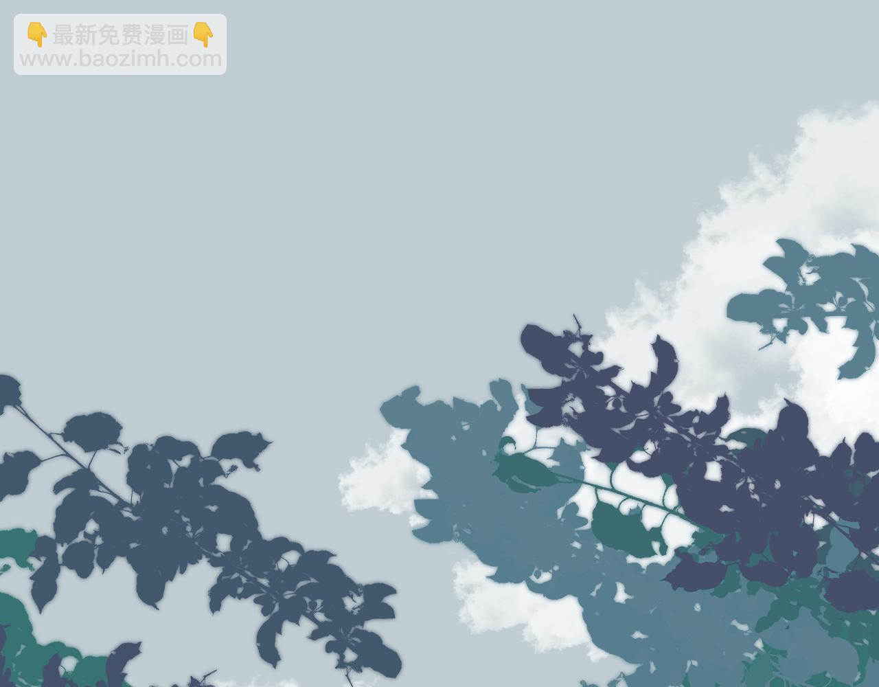 第47话 鱼汤(1/2)-第52话
