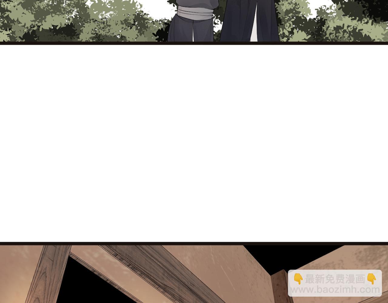 第49话 危机来临(1/2)-第54话