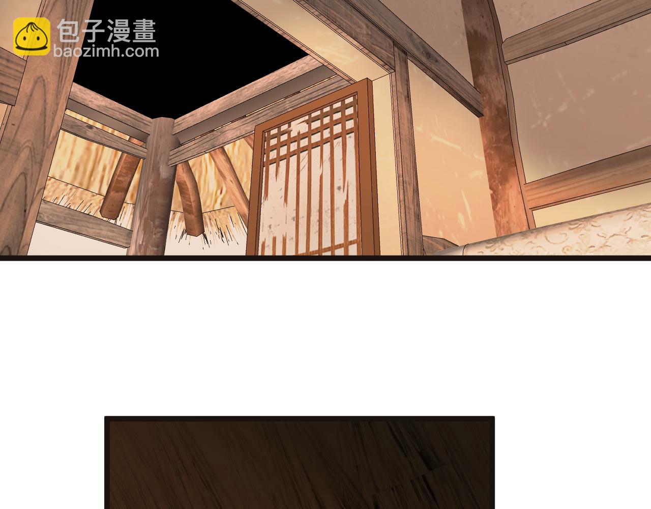 第49话 危机来临(1/2)-第54话