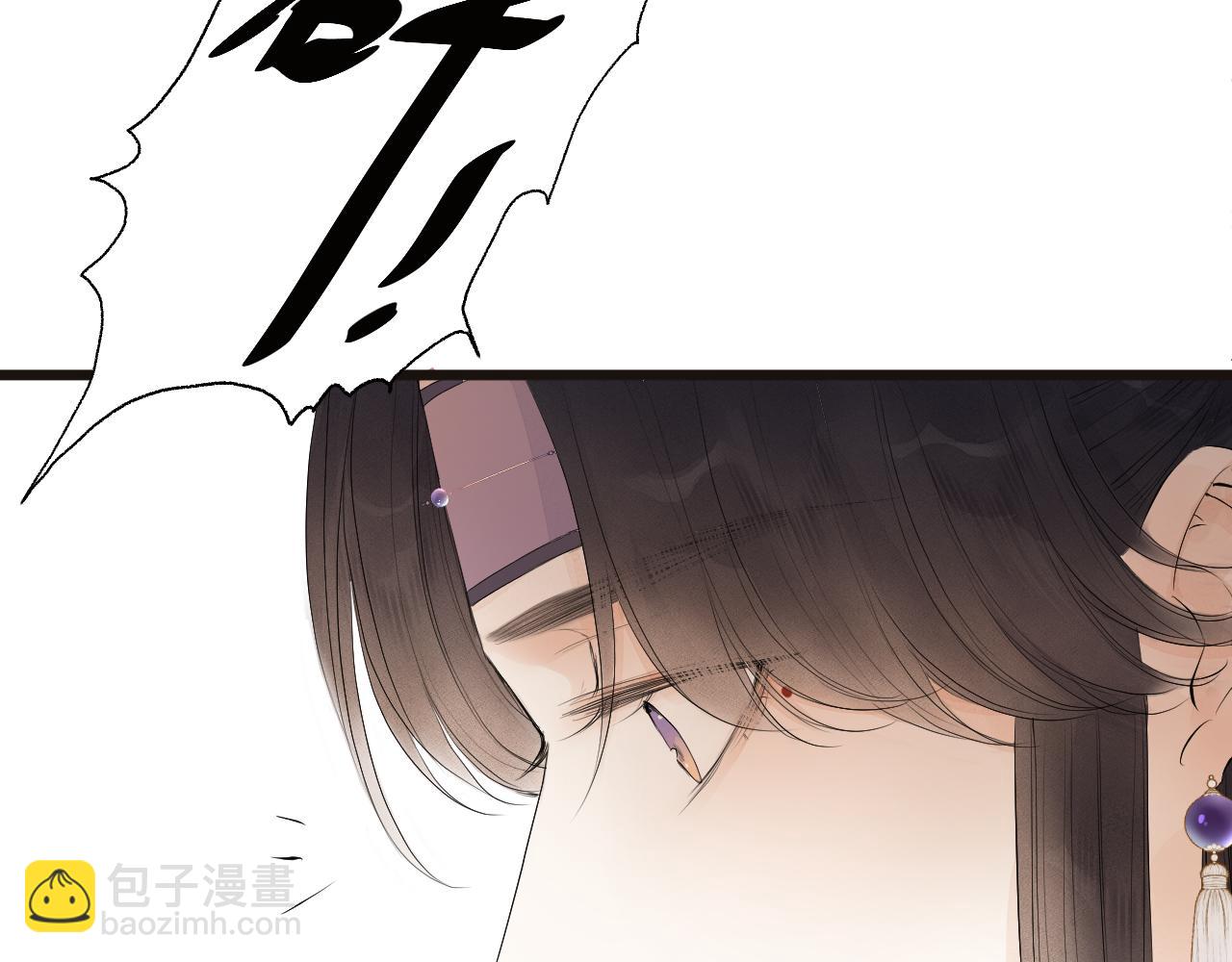 第49话 危机来临(1/2)-第54话