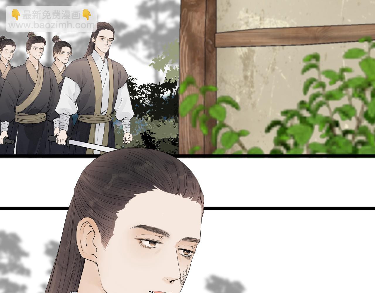 第49话 危机来临(1/2)-第54话