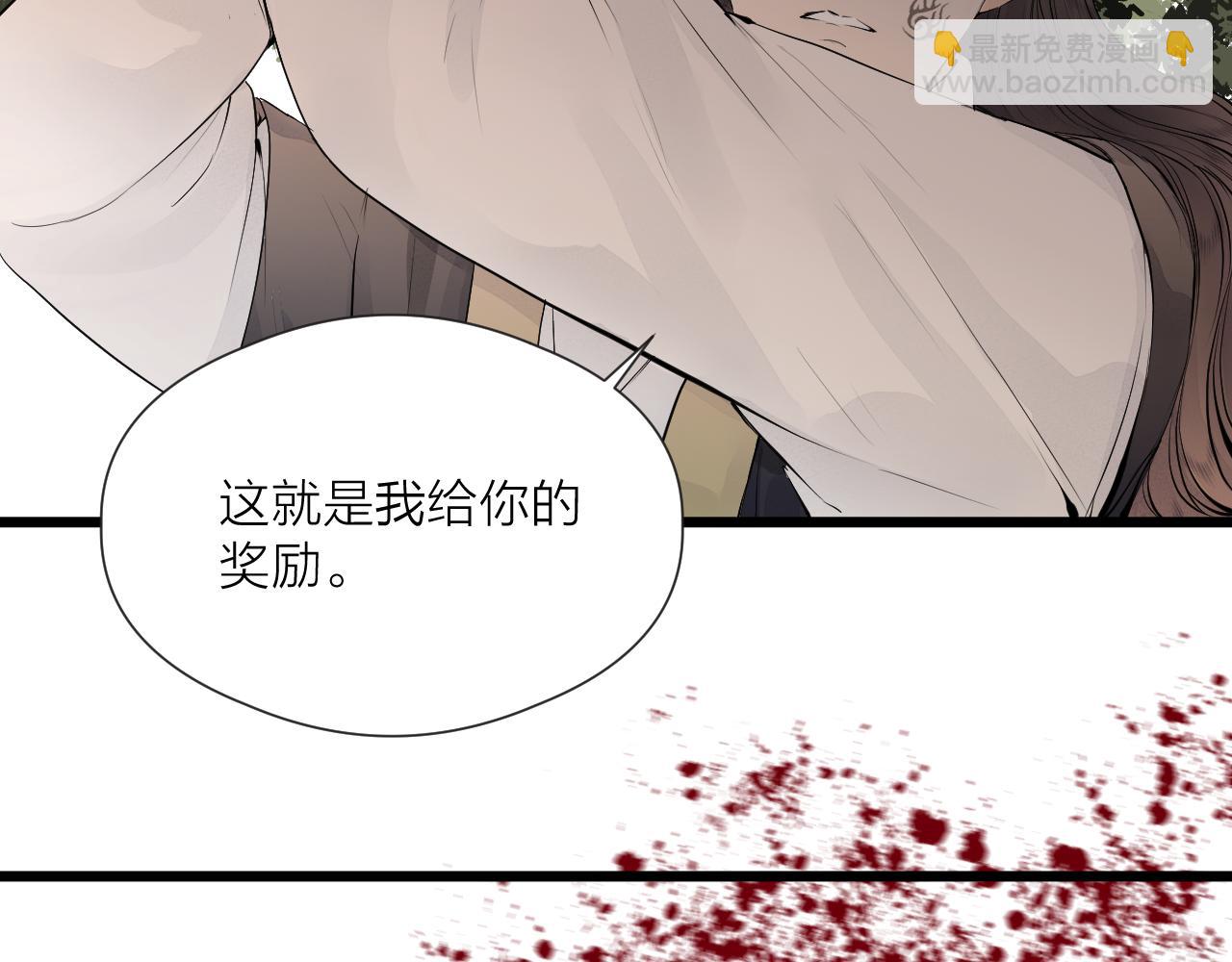 第49话 危机来临(1/2)-第54话