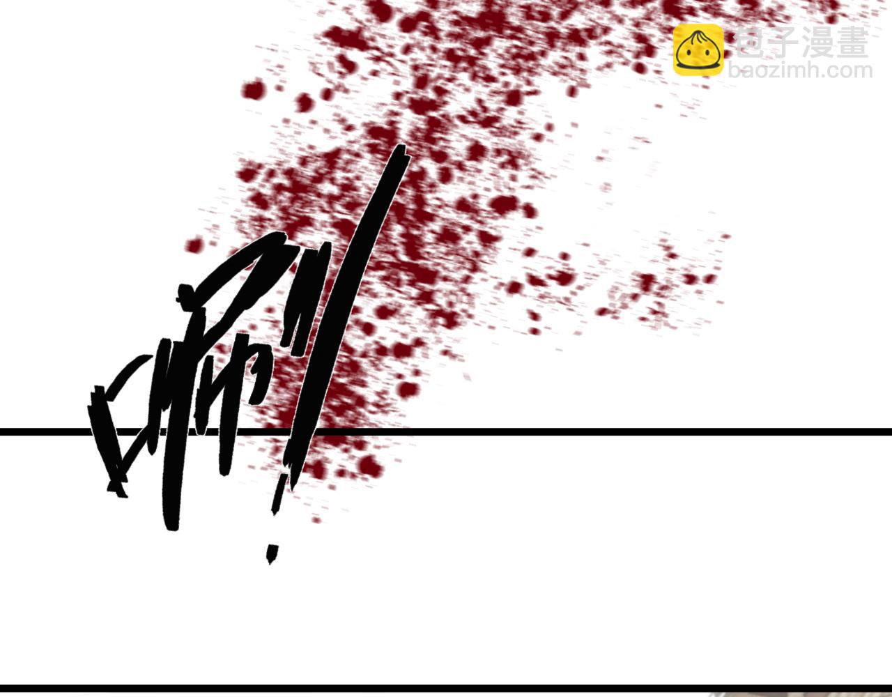 第49话 危机来临(1/2)-第54话