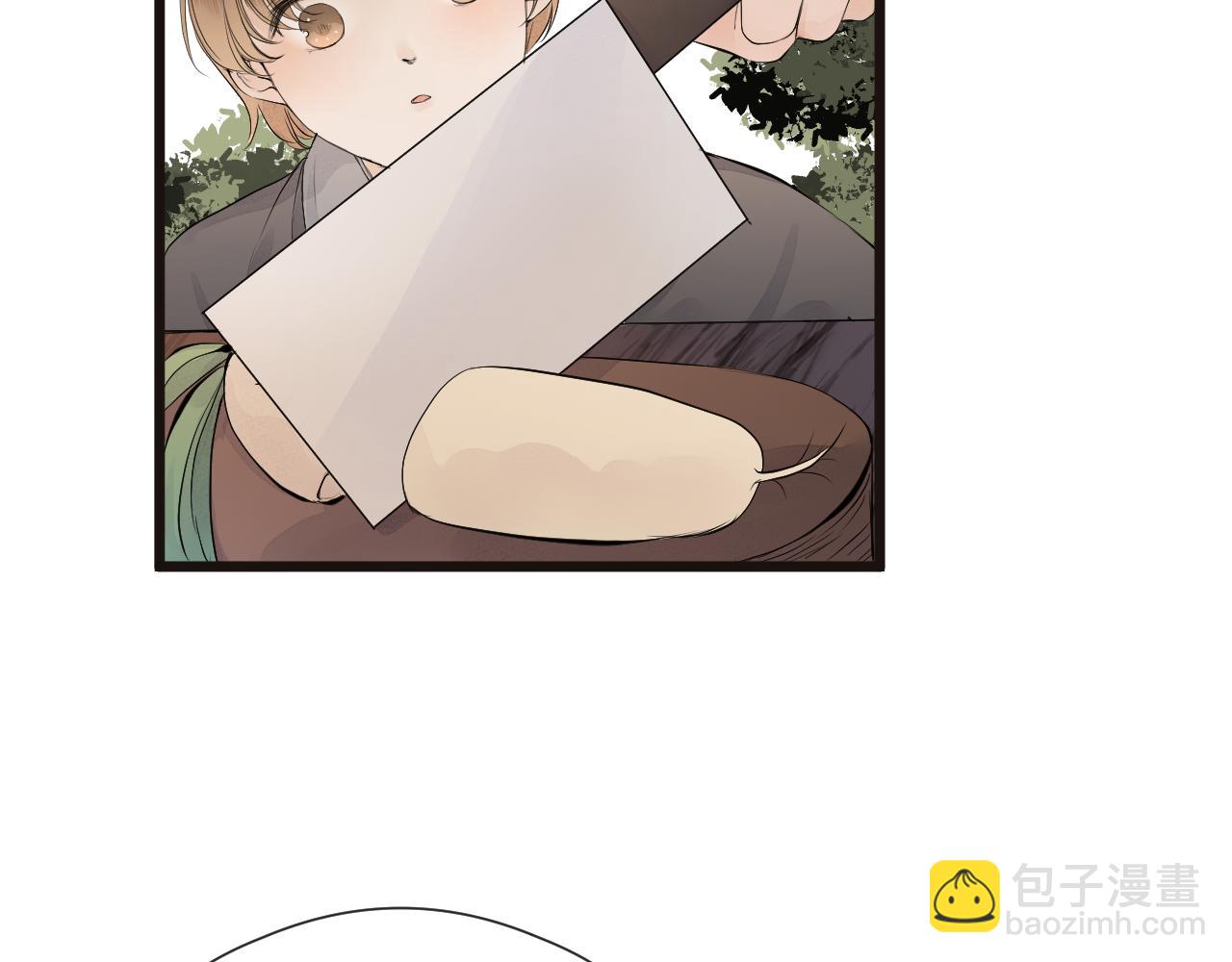 第49话 危机来临(1/2)-第54话