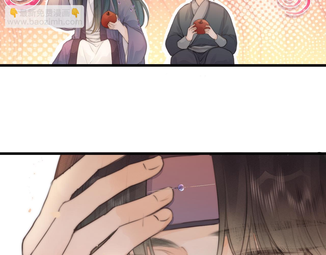 第55话 他在跟着我吗？(1/2)-第60话