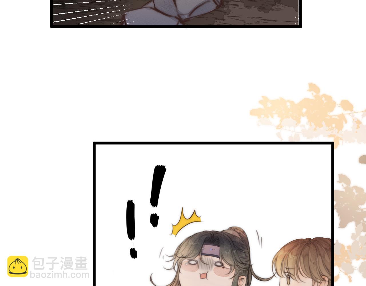 第55话 他在跟着我吗？(1/2)-第60话