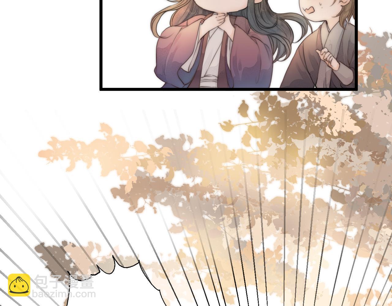 第55话 他在跟着我吗？(1/2)-第60话