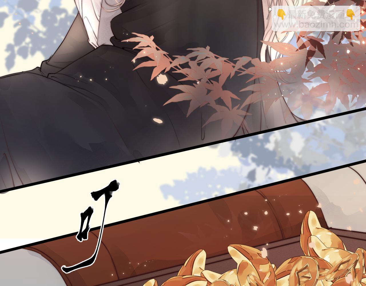 第55话 他在跟着我吗？(1/2)-第60话