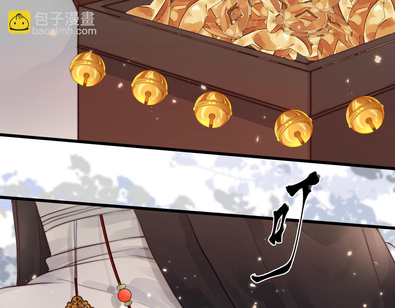 第55话 他在跟着我吗？(1/2)-第60话