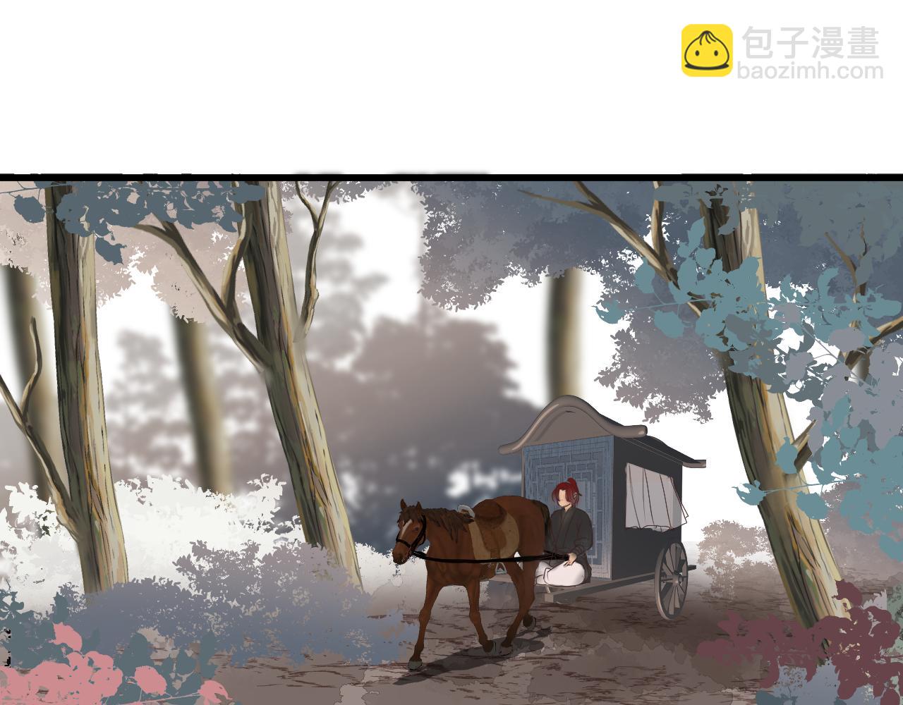 第55话 他在跟着我吗？(1/2)-第60话