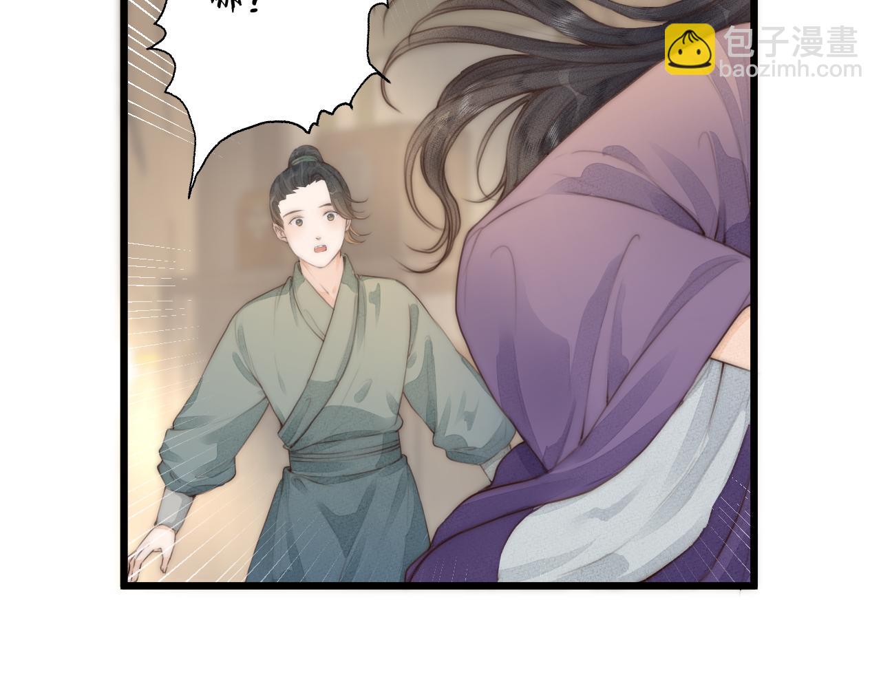 第57话 等待你(1/2)-第62话