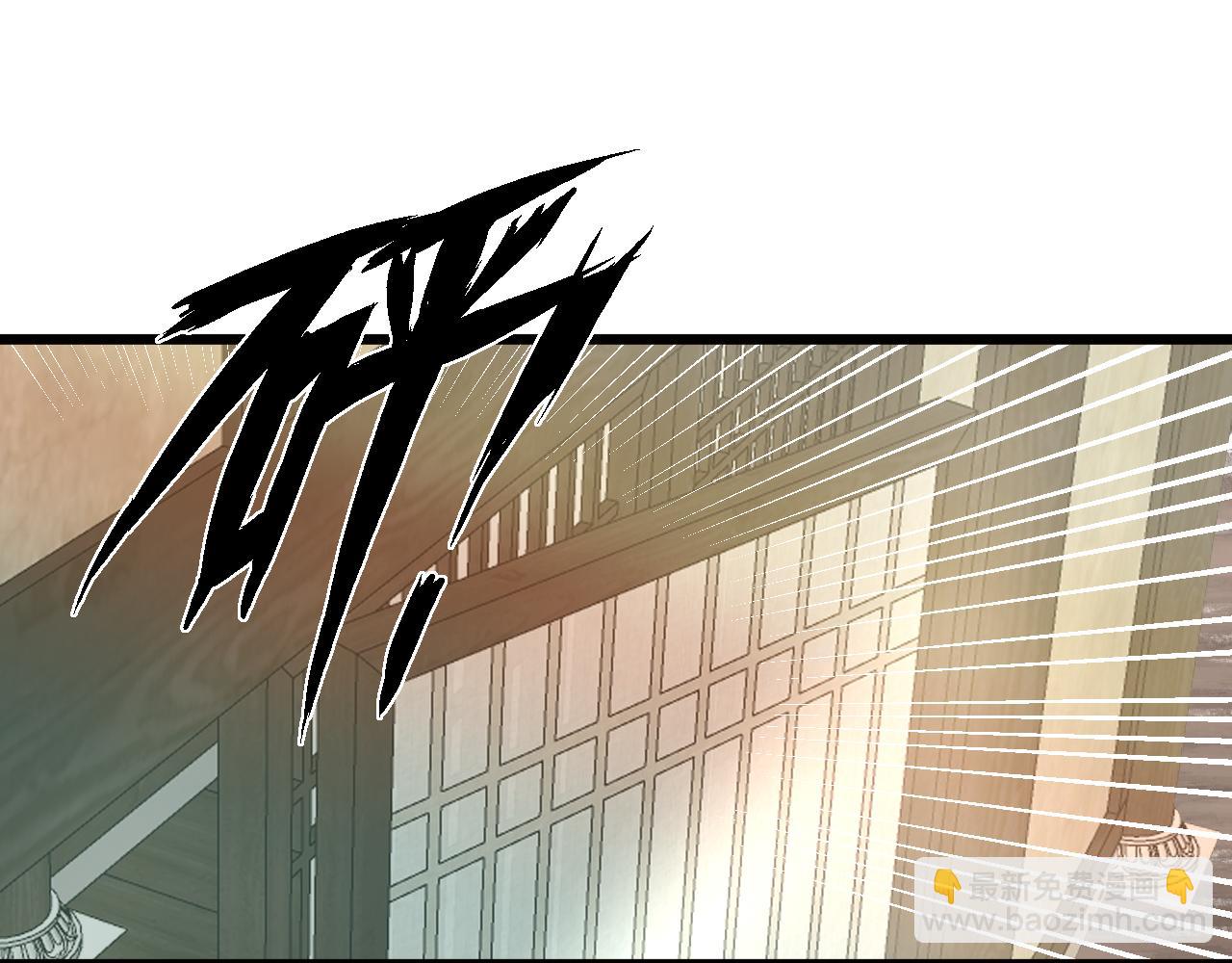 第57话 等待你(1/2)-第62话