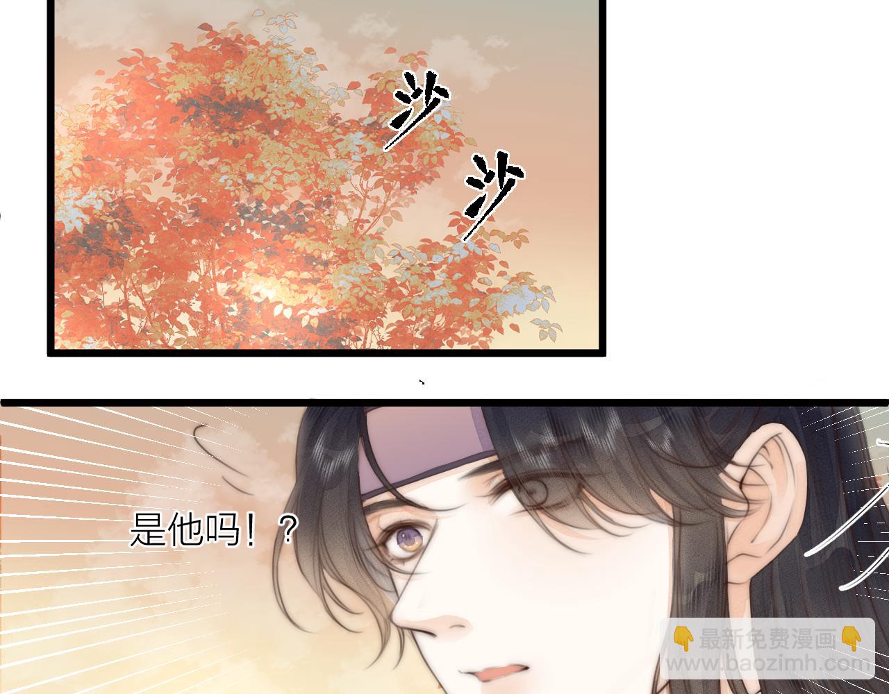 第57话 等待你(1/2)-第62话