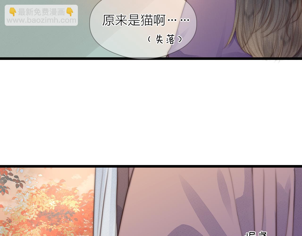 第57话 等待你(1/2)-第62话