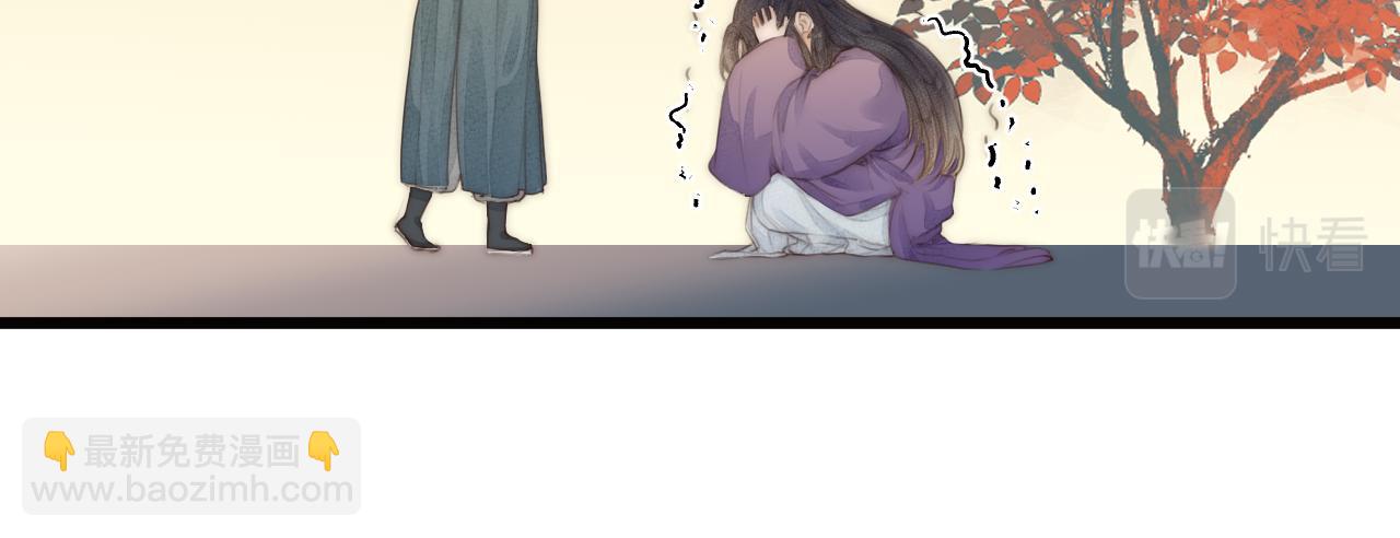 第57话 等待你(1/2)-第62话