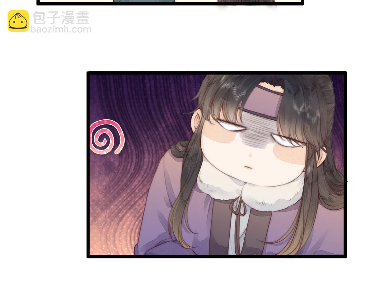 第57话 等待你(1/2)-第62话