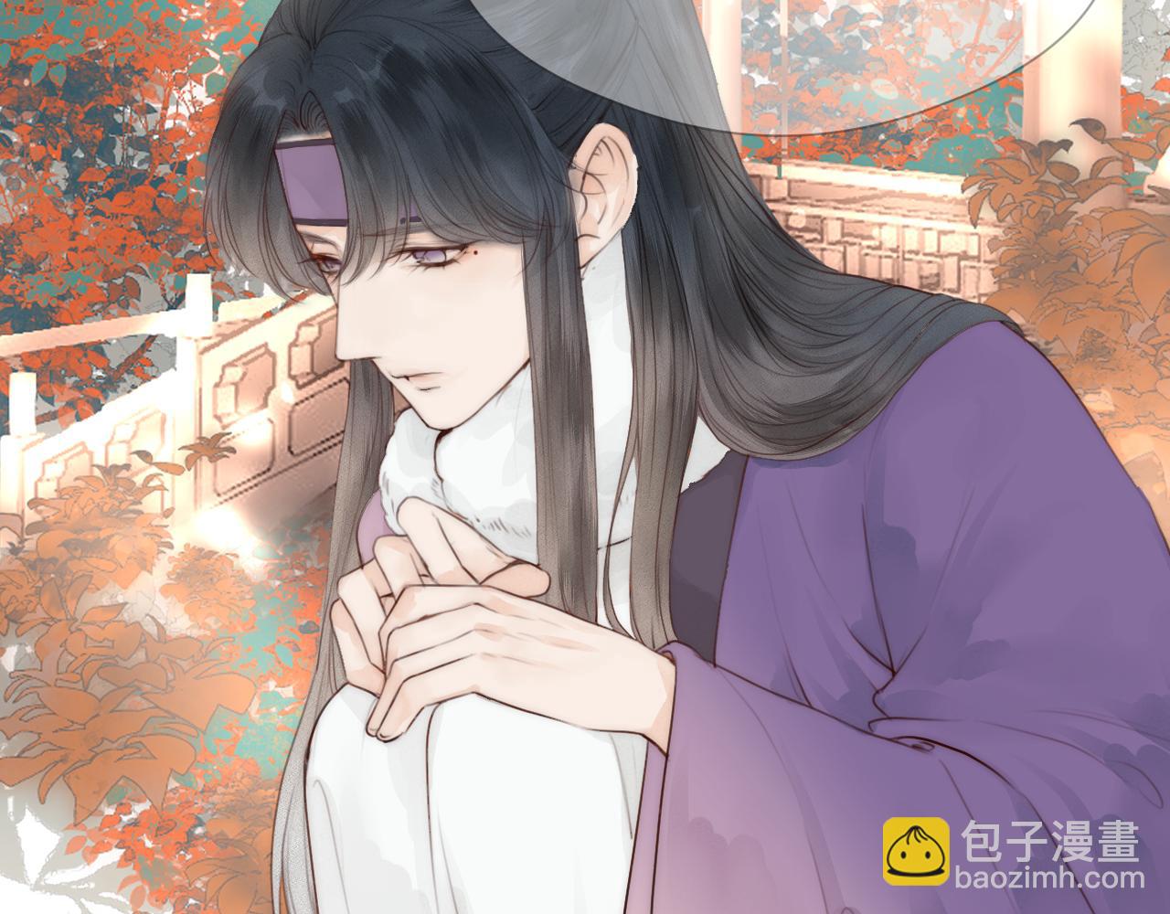 第57话 等待你(1/2)-第62话