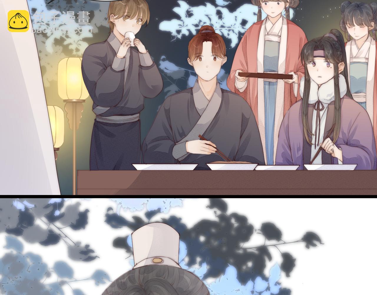 第57话 等待你(1/2)-第62话