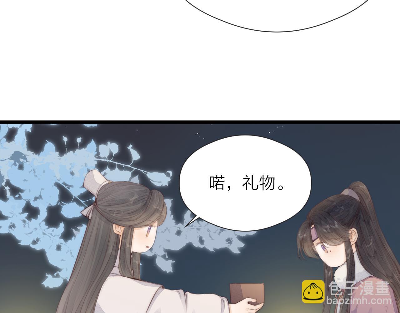 第57话 等待你(1/2)-第62话