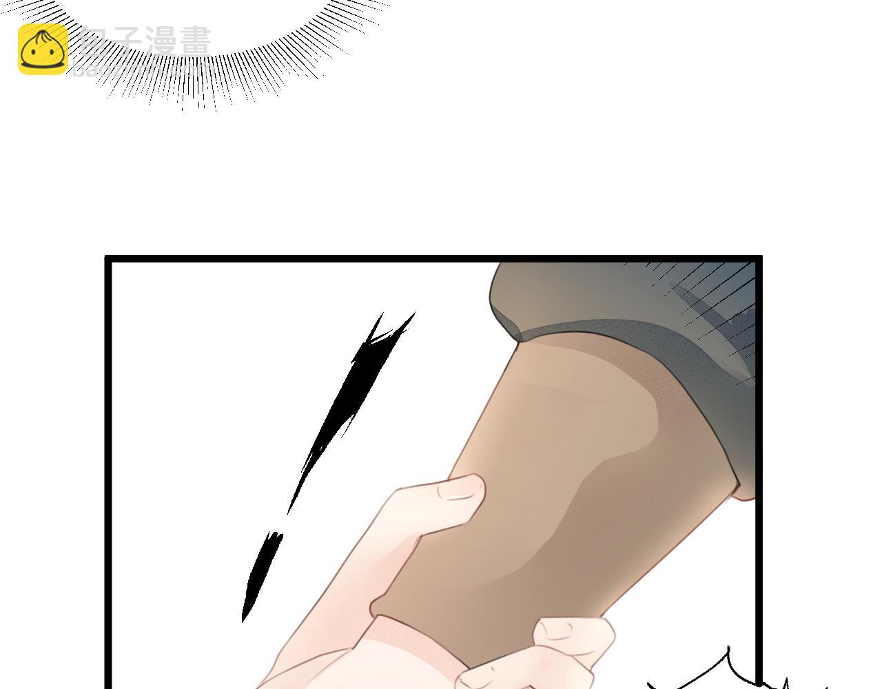 第59话 信任(1/2)-第64话