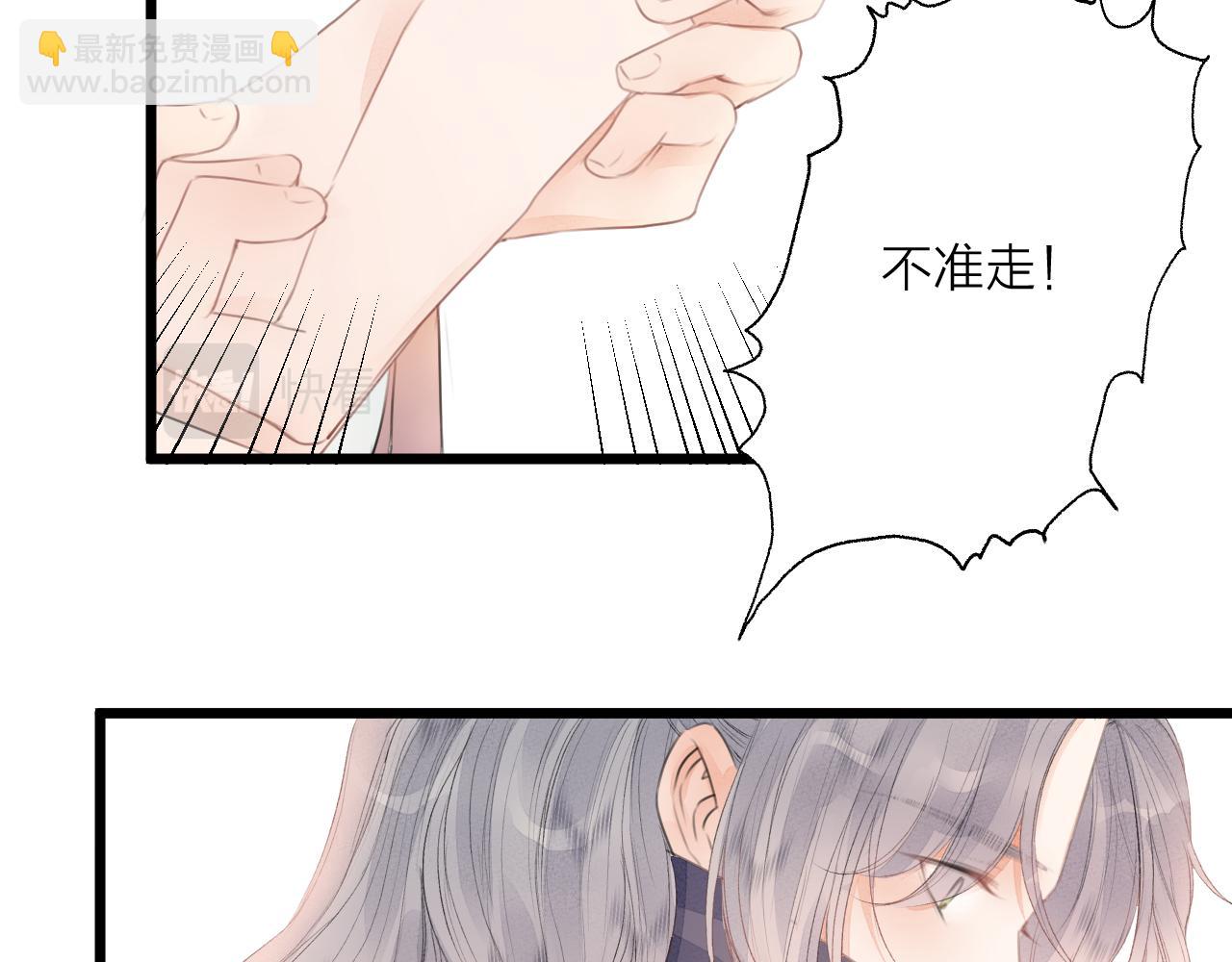 第59话 信任(1/2)-第64话