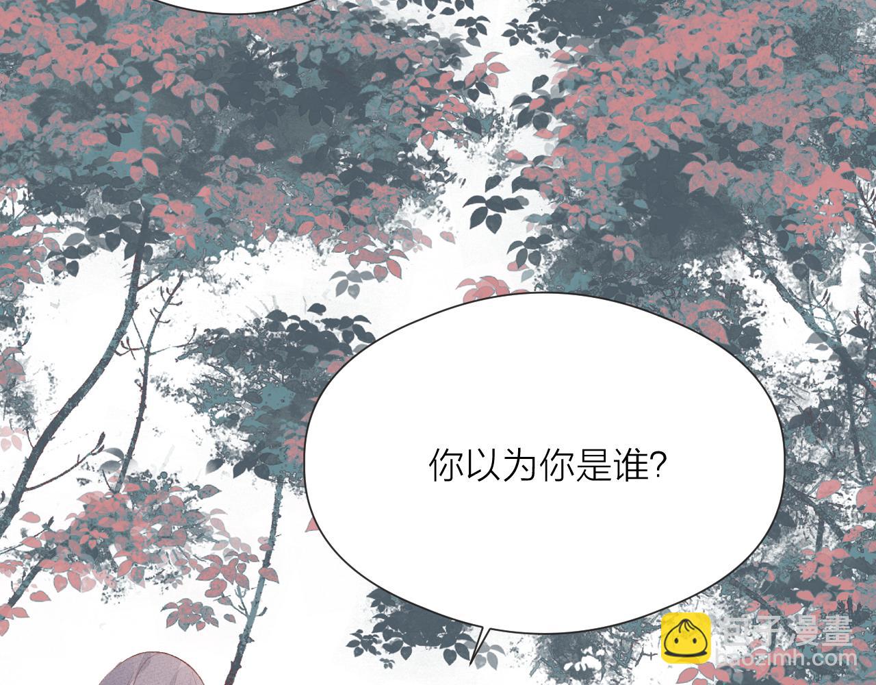 第59话 信任(1/2)-第64话