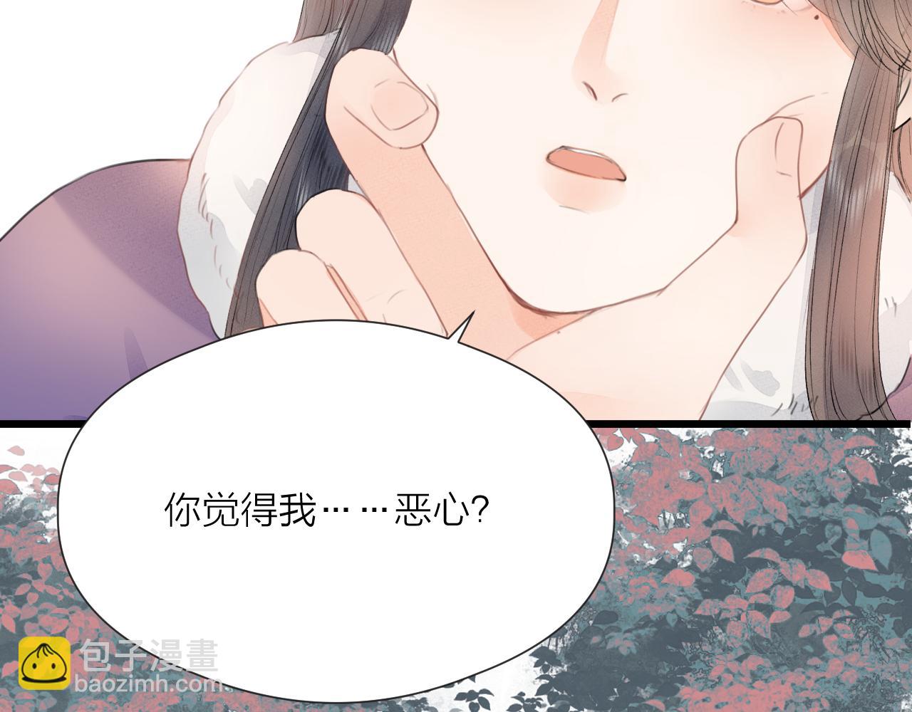 第59话 信任(1/2)-第64话