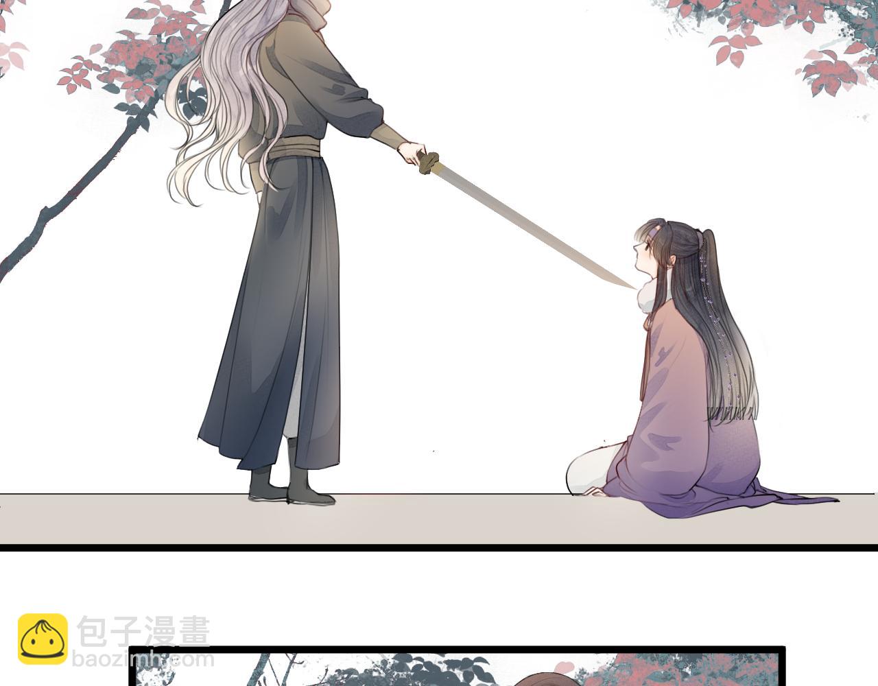 第59话 信任(1/2)-第64话