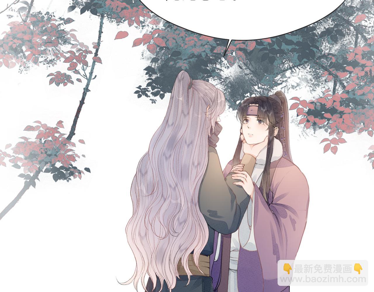 第61话 耳坠(1/2)-第66话