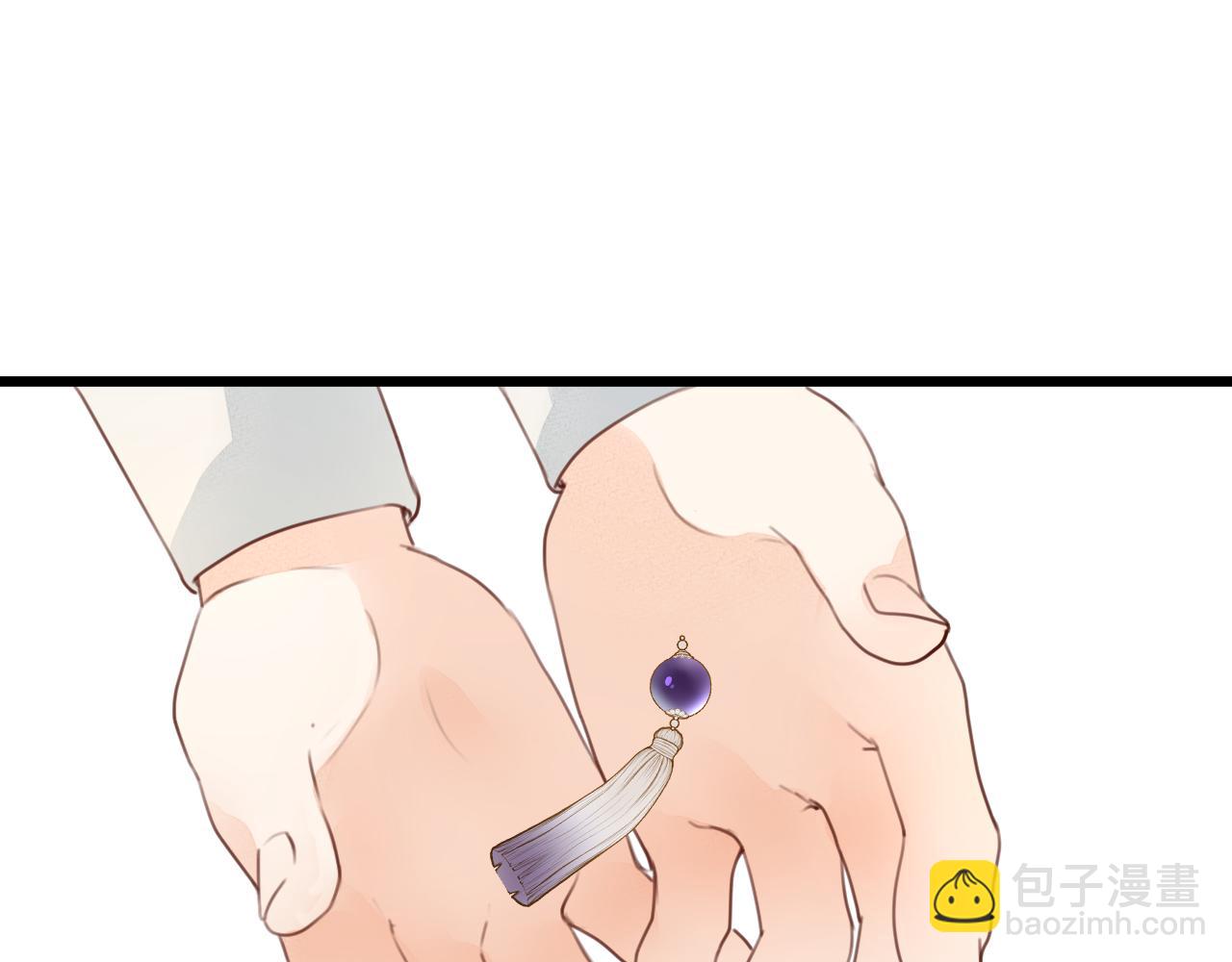 第61话 耳坠(1/2)-第66话