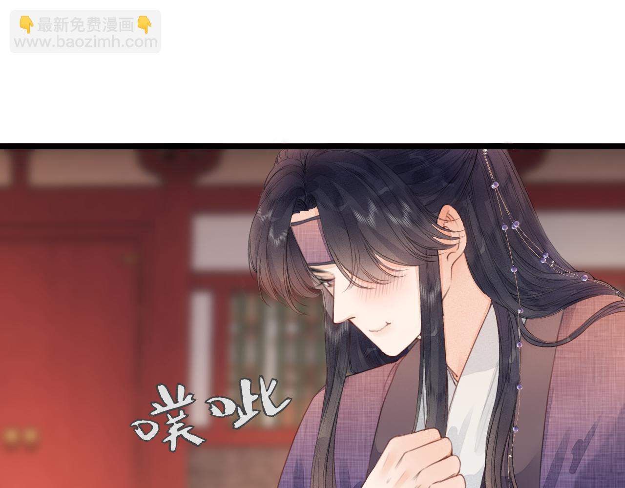 第61话 耳坠(1/2)-第66话