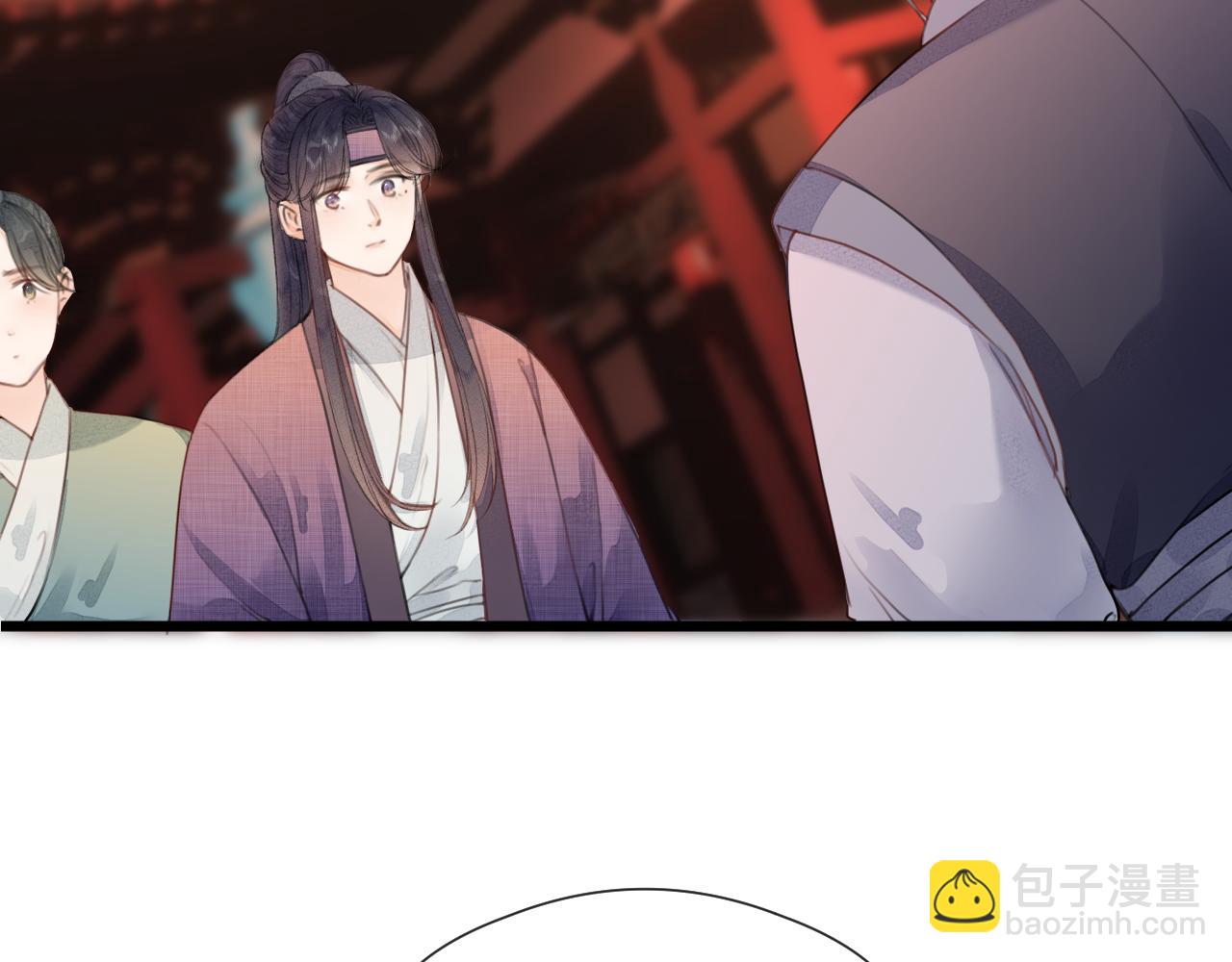 第61话 耳坠(1/2)-第66话