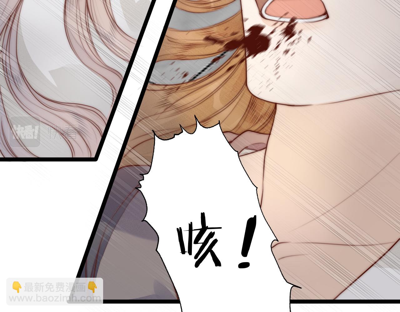 第63话 阿棠的阴影(1/2)-第68话