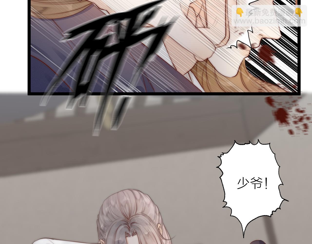 第63话 阿棠的阴影(1/2)-第68话