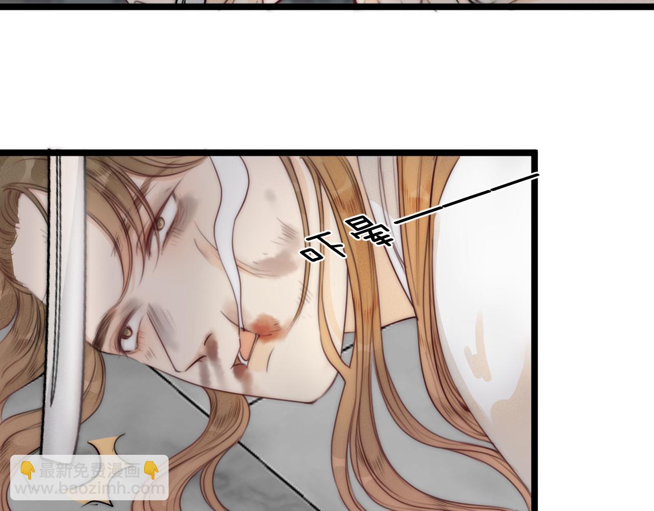 第63话 阿棠的阴影(1/2)-第68话