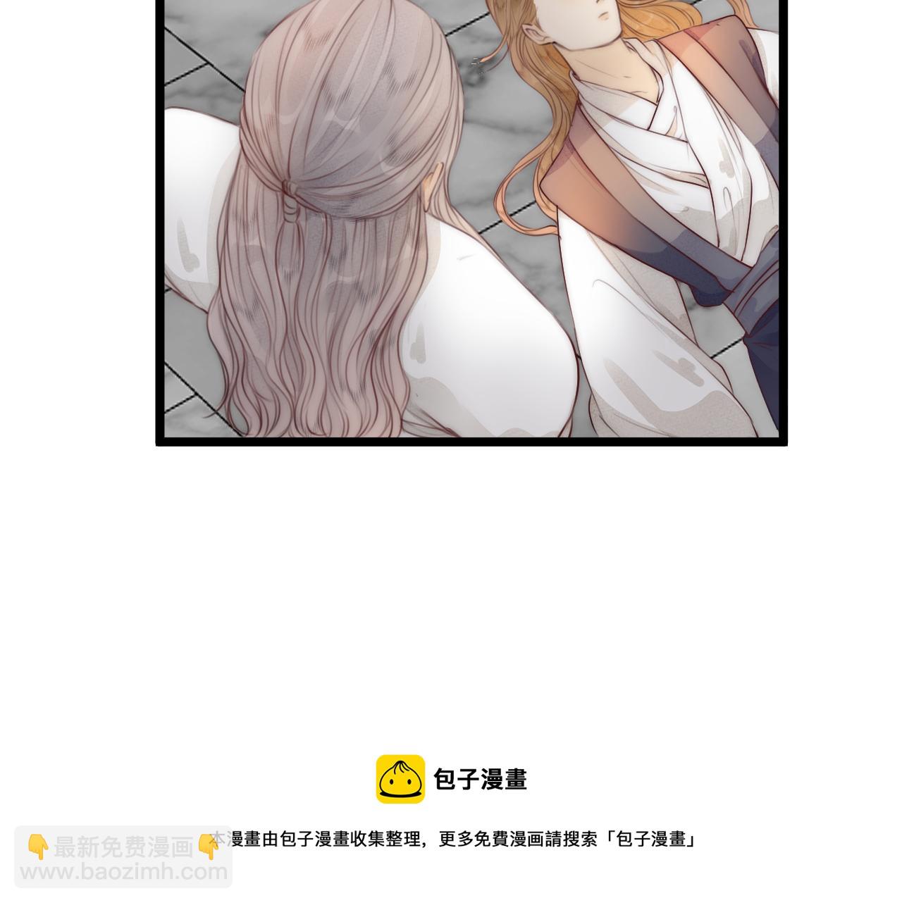 第63话 阿棠的阴影(1/2)-第68话