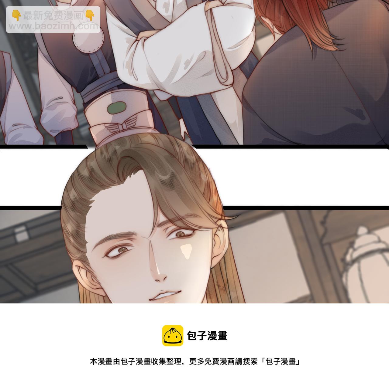 第63话 阿棠的阴影(1/2)-第68话