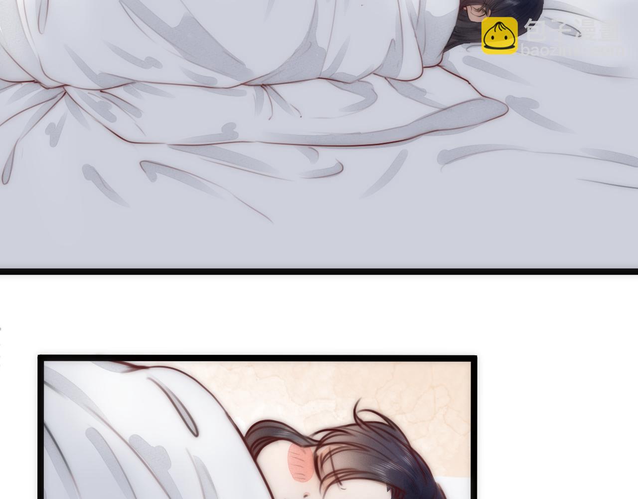 第65话 被爱之人(1/2)-第70话