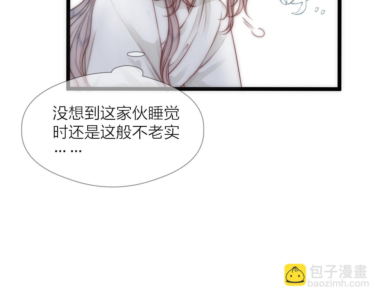 第65话 被爱之人(1/2)-第70话