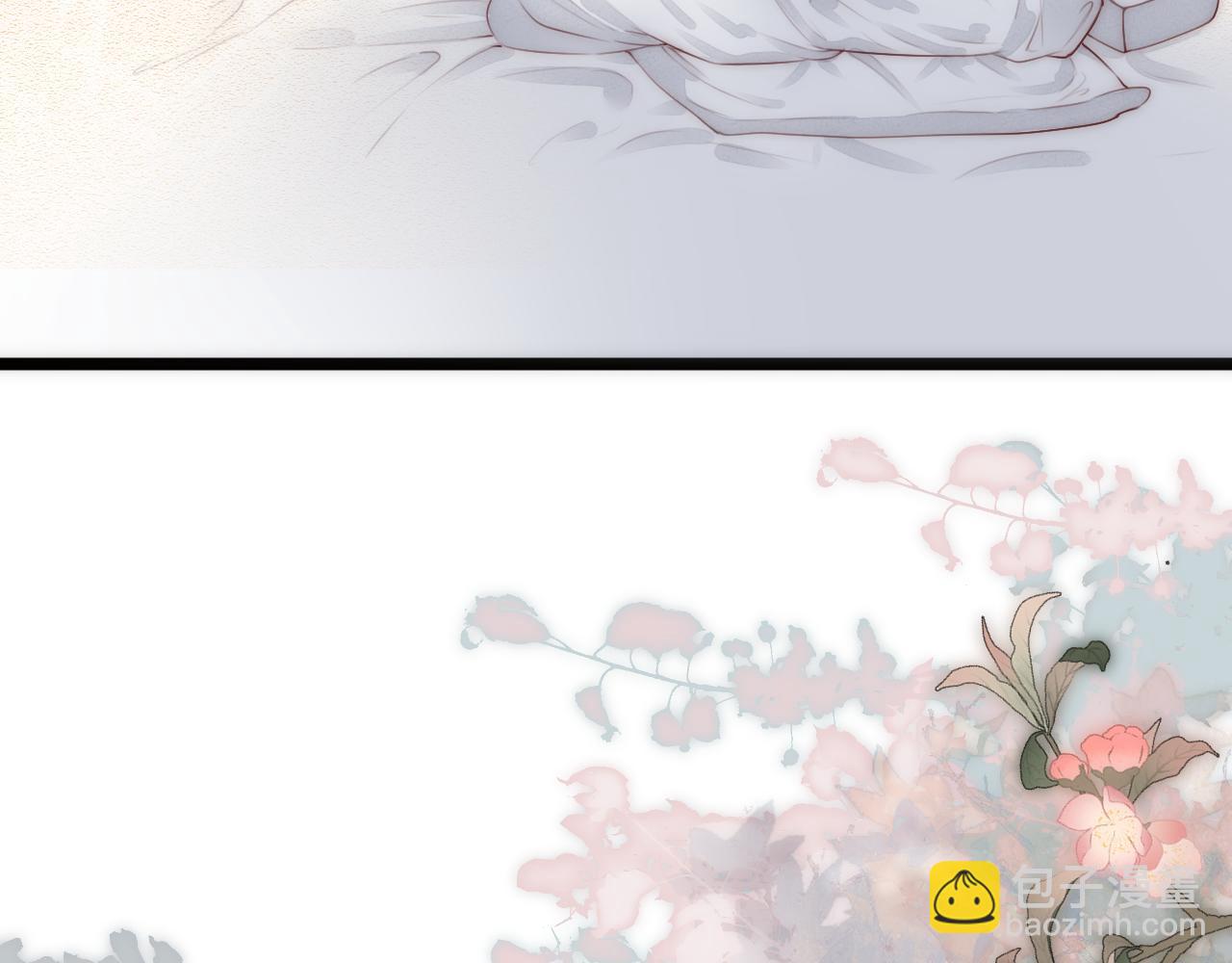 第65话 被爱之人(1/2)-第70话