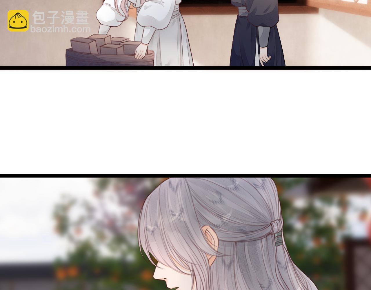 第65话 被爱之人(1/2)-第70话