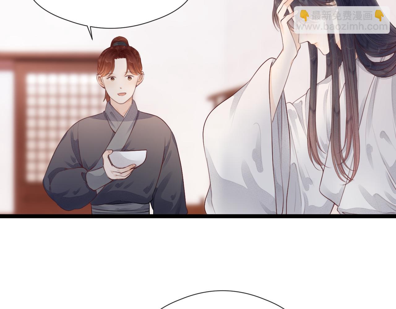 第65话 被爱之人(1/2)-第70话