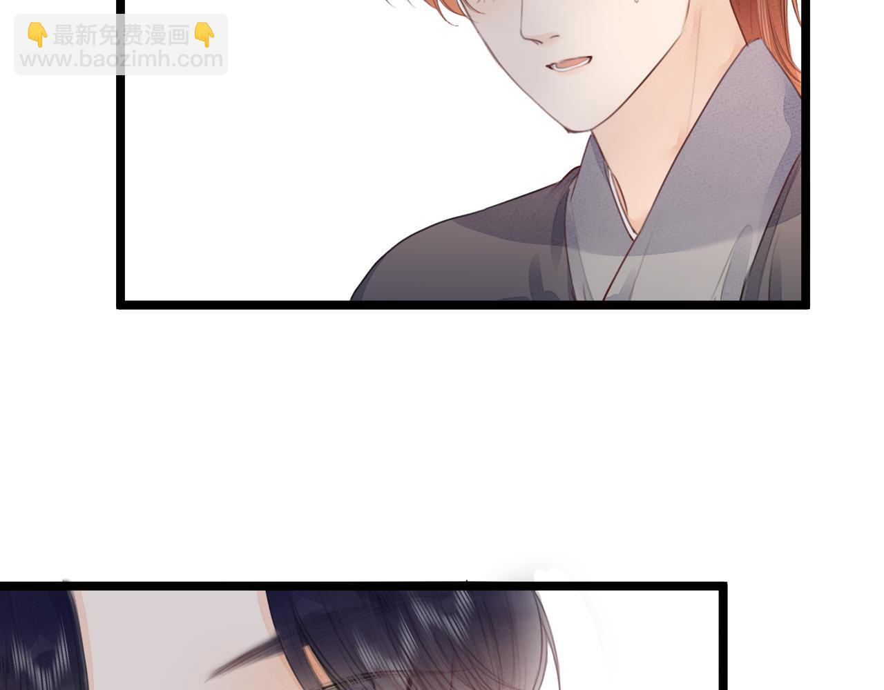 第65话 被爱之人(1/2)-第70话