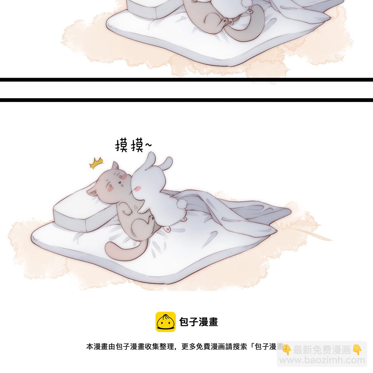 第65话 被爱之人(1/2)-第70话