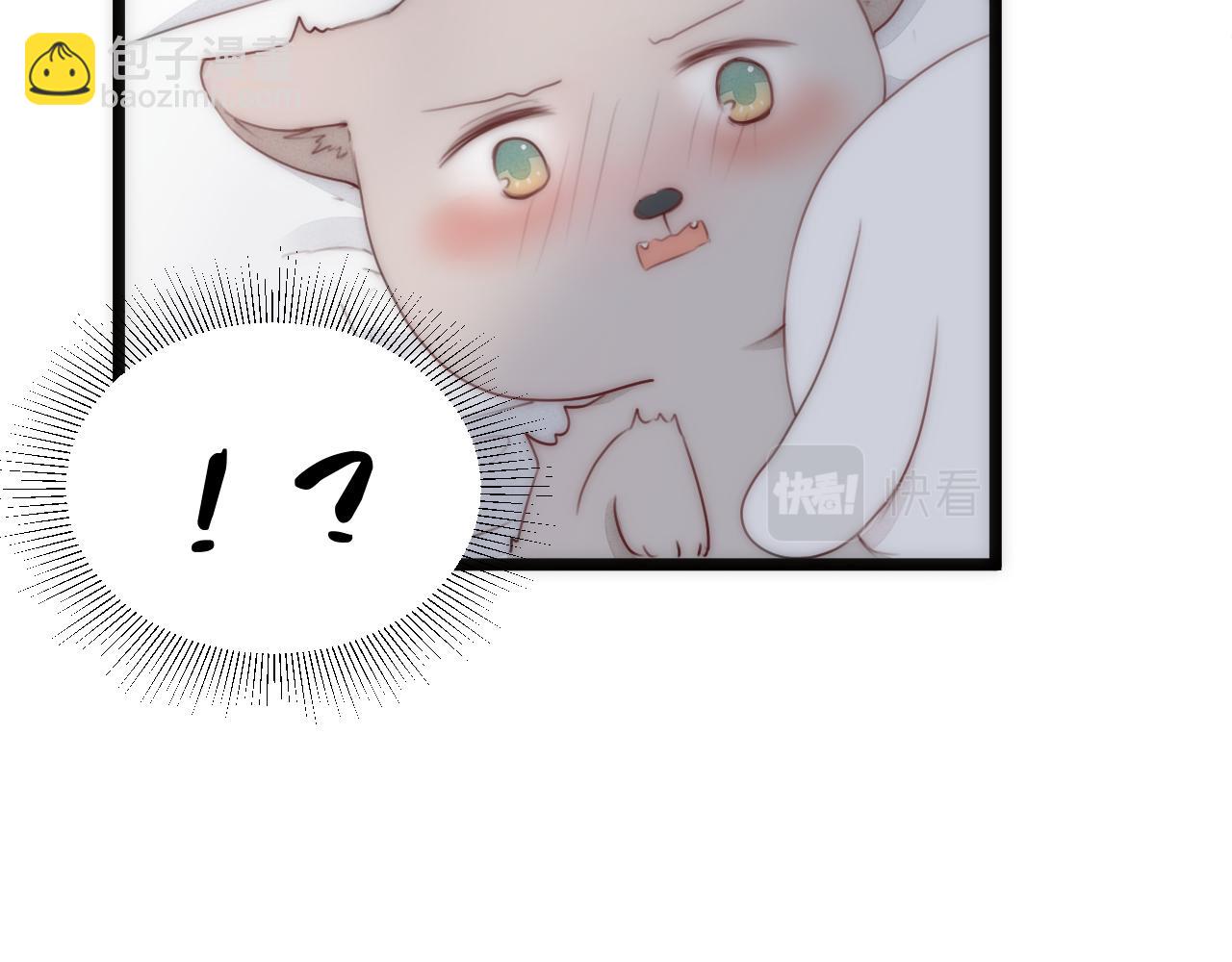 第65话 被爱之人(1/2)-第70话