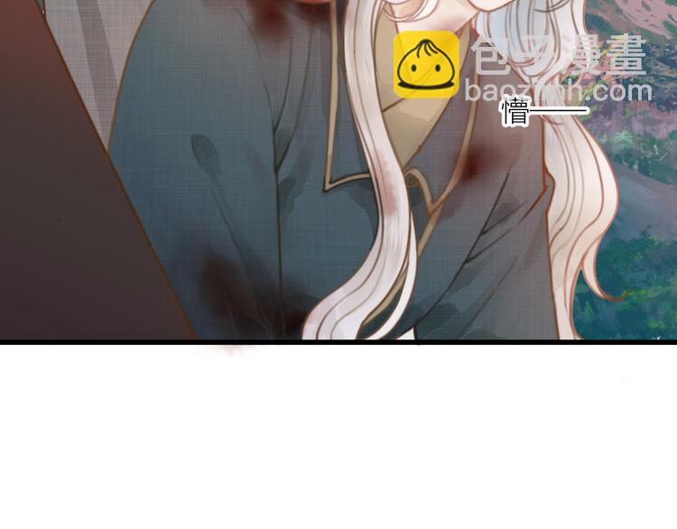 番外 生活不易 阿诚叹气(1/2)-第8话