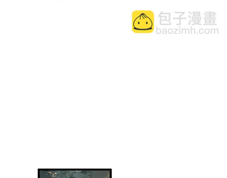 番外 生活不易 阿诚叹气(1/2)-第8话