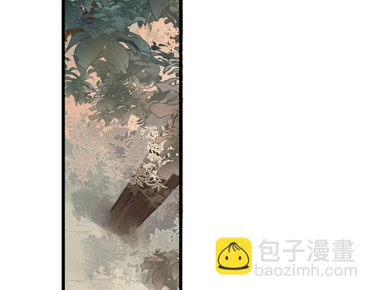 番外 生活不易 阿诚叹气(1/2)-第8话